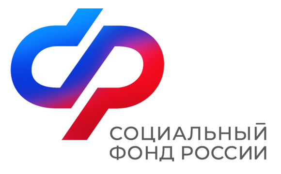 Свыше 2,2 миллиона услуг в электронном виде оказало Отделение СФР по Москве и Московской области жителям региона в 2025 году