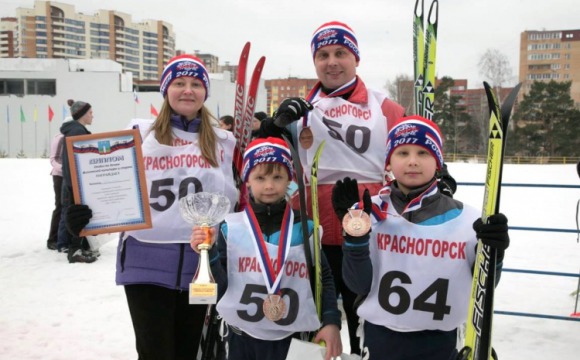 Более 50 красногорских семей боролись за звание самой спортивной