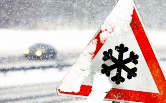 Красногорцы, будьте внимательны!