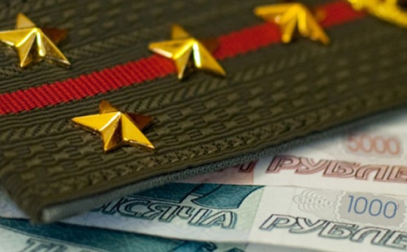 О денежном довольствии военнослужащих и предоставлении им отдельных выплат