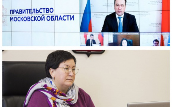 Андрей Воробьёв провёл ВКС с членами правительства и главами муниципалитетов