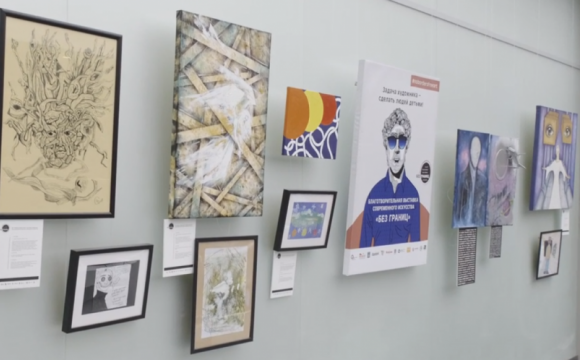 Благотворительная выставка современного искусства проходит в Красногорске
