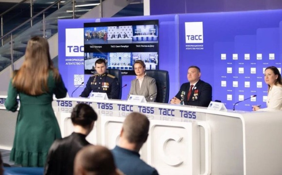 В ТАСС состоялась пресс-конференция, приуроченная к трехлетию со дня подписания Президентом России Указа о создании Государственного фонда «Защитники Отечества».
