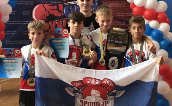 Красногорский спортсмен завоевал чемпионский пояс на областных соревнованиях
