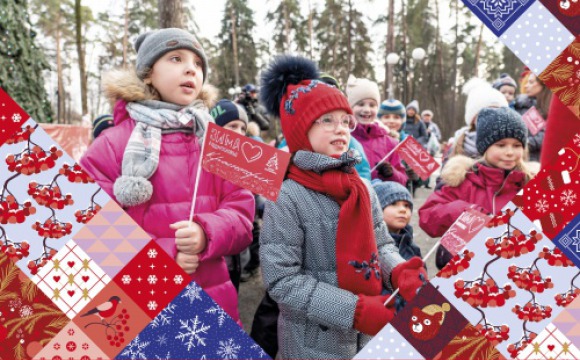Бесплатные билеты на новогодний праздник могут получить дети из социально незащищенных семей