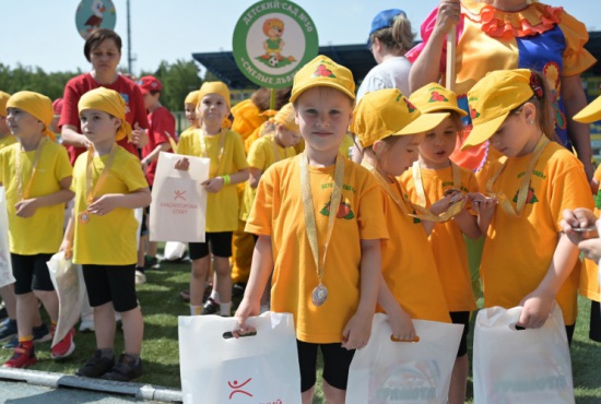 Почти 700 дошкольников Красногорска приняли участие в спортивном фестивале