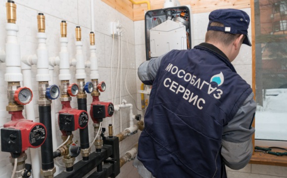 Более 35 тысяч жителей Подмосковья заключили договор на техобслуживание газового оборудования с МособлгазСервис с начала года