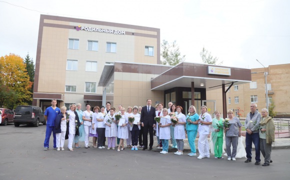 Дмитрий Волков посетил родильный дом в Красногорске