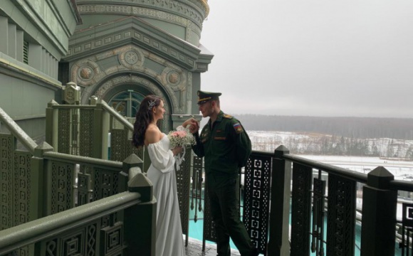 Московский областной Дворец бракосочетания № 3 провел регистрацию заключения брака на новой, 26 площадке
