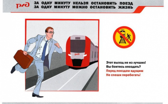 Уважаемые жители!