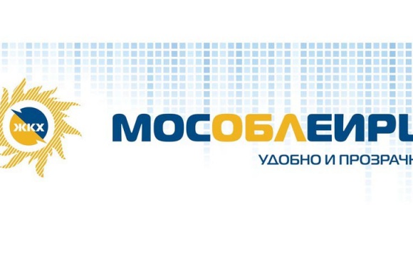 Об оплате задолженностей перед УК «ЖКХ-онлайн»