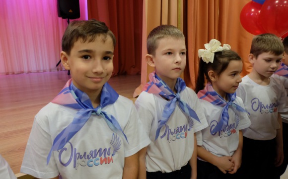 Юных красногорцев посвятили в «Орлят России»