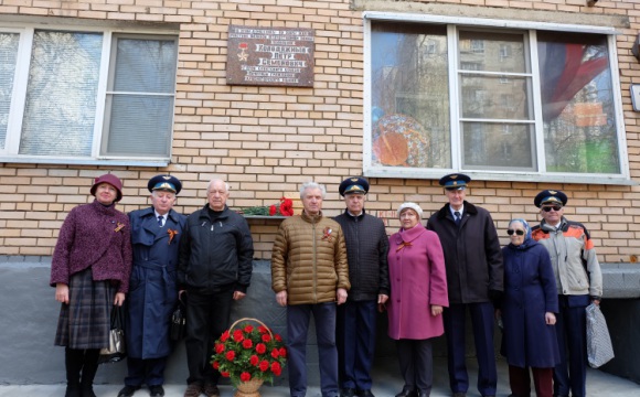Память героев Великой Отечественной войны почтили в Красногорске