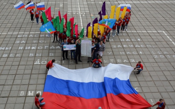 Эстафету ‪#‎Яидунавыборы приняла молодежь Красногорского района