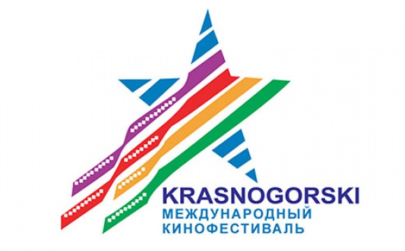 XII МЕЖДУНАРОДНЫЙ ФЕСТИВАЛЬ СПОРТИВНОГО КИНО "КРАСНОГОРСКИЙ" (INTERNATIONAL FESTIVAL OF SPORT MOVIES KRASNOGORSKI)
