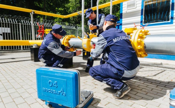 Более 12 500 звонков поступило в аварийно-диспетчерские участки АО «Мособлгаз» в августе