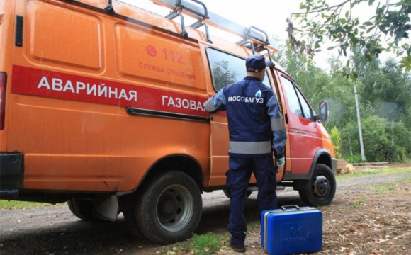 В августе аварийно-диспетчерский центр Мособлгаза обработал более 11 тысяч звонков