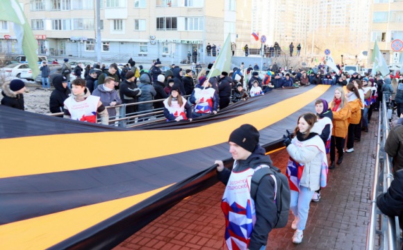 В Красногорске прошла патриотическая акция #СвоихНеБросаем