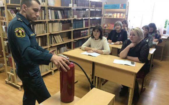 Обеспечение пожарной безопасности мероприятий, связанных с выборами Президента России в 2018 году