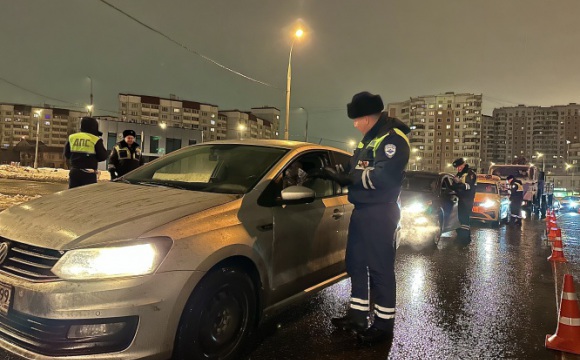 В выходные дни Госавтоинспекция Московской области провела целевые оперативно-профилактические рейды, направленные на предупреждение случаев управления транспортным средством в состоянии опьянения