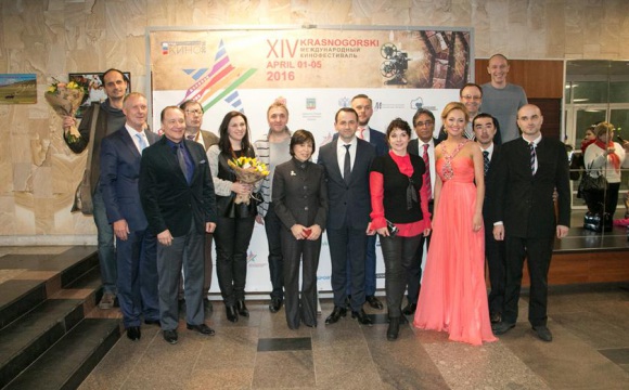 Церемония закрытия XIV Международного кинофестиваля KRASNOGORSKI