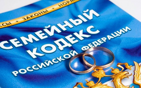 Московский областной Дворец бракосочетания N3 напоминает, что может препятствовать заключению брака по закону