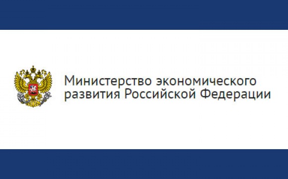 Программа льготного кредитования субъектов малого и среднего предпринимательства