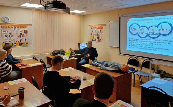 Занятия по ГО и ЧС проведены с руководителями администрации городского округа Красногорск