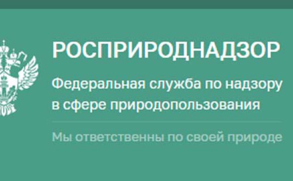 Минэкологии информирует о необходимости учета зоологических коллекций