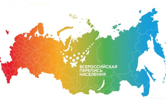 Сколько людей живет в России: Росстат озвучил первые итоги переписи