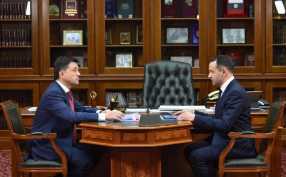 Губернатор Андрей Воробьев провел встречу с главой Красногорского района Михаилом Сапуновым
