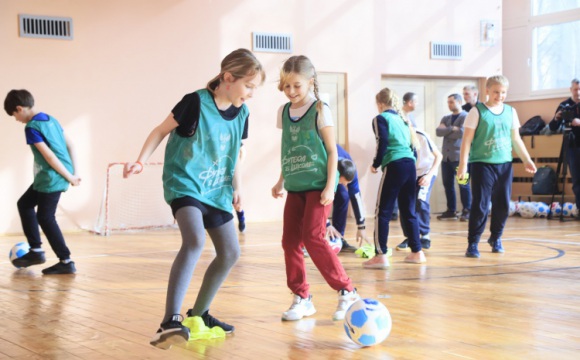 Проект РФС «Футбол в школе» продолжается в Красногорске