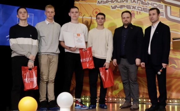 Военно-патриотическая интеллектуальная игра прошла в Красногорске