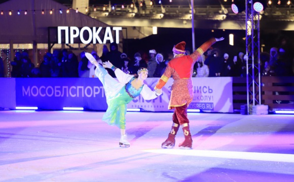 Спектакль на льду «Царевна-лягушка» прошел в Красногорске
