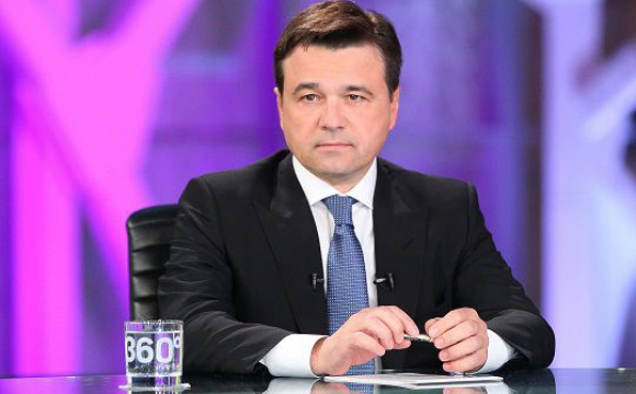 Андрей Воробьев подвел итоги уходящего месяца и обозначил основные этапы работы в традиционном прямом эфире