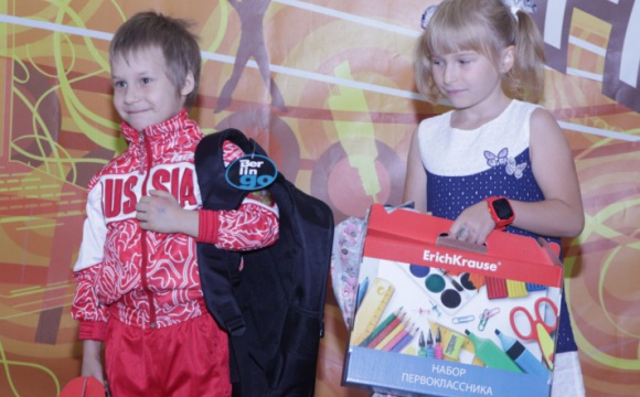Более 430 юных красногорцев получили помощь в рамках акции «Собери ребенка в школу»