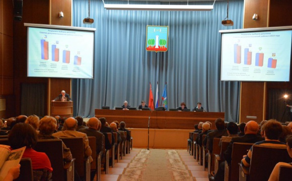 Отчет главы Красногорского муниципального района Рассказова Б.Е. «О деятельности администрации Красногорского муниципального района за 2014 год»