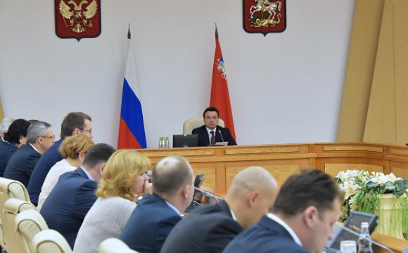 На заседании областного правительства обсудили вопросы соцподдержки ветеранов войны, итоги работы системы-112, модернизацию системы здравоохранения и благоустройство в Подмосковье