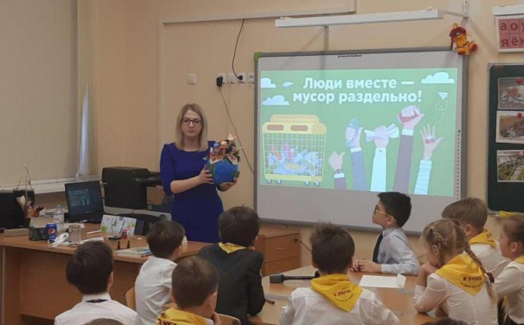 Уроки по раздельному сбору мусора состоялись Красногорске