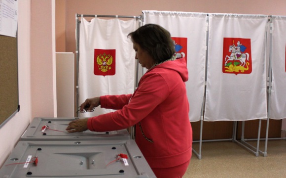 В городском округе Красногорск началось голосование