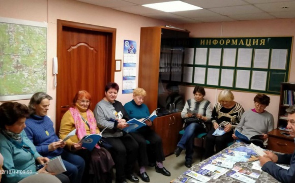 Социально-правовая акция «Правовой марафон для пенсионеров» завершилась в Московской области