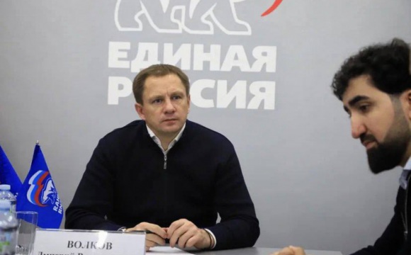 Дмитрий Волков провёл приём граждан в Красногорске