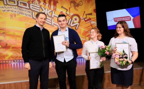 Дмитрий Волков поздравил студенческий актив Красногорска