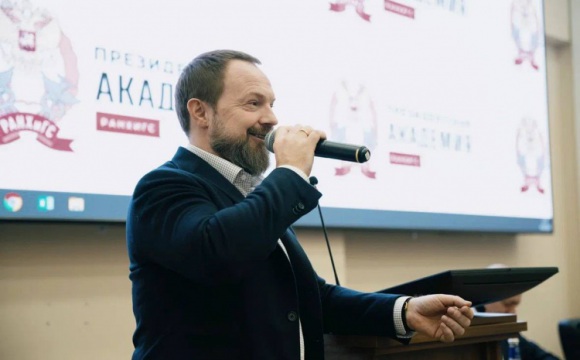 Депутат Государственной Думы Сергей Колунов встретился со студентами Московского областного филиала РАНХиГС в Красногорске