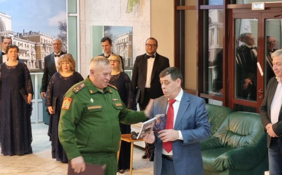 В Красногорске прошёл концерт «Защитникам Отечества»
