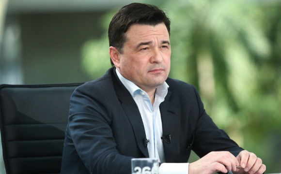 Губернатор Подмосковья рассказал о расширении мер поддержки семей мобилизованных