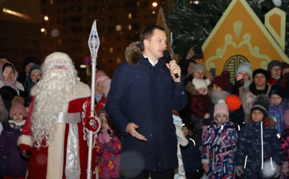 Губернаторский проект «Зима в Подмосковье» стартовал в Красногорске
