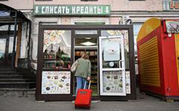 Российским компаниям пообещали новые льготные кредиты