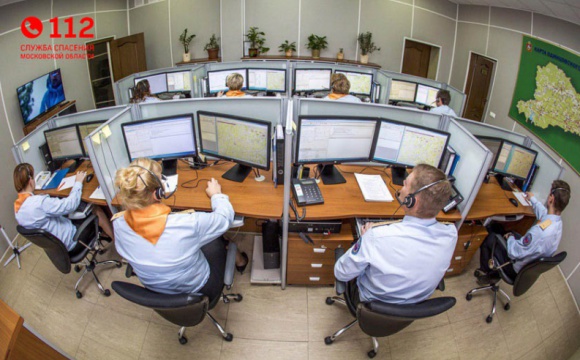 С начала года операторы областной Системы-112 приняли и обработали свыше 3 млн обращений