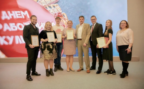 Участников фотоконкурса к Масленице наградили в Красногорске